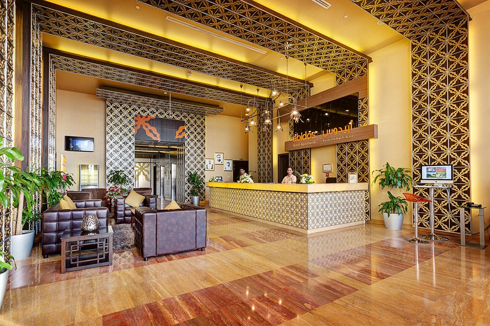 Abidos Hotel Apartment Dubailand image 1
